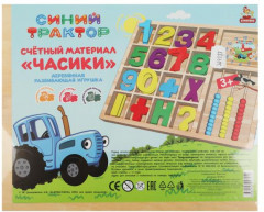 Игрушка деревянная с часами «Счётный материал» - Фото 4