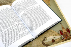 История Санкт-Петербурга с основания города до введения в действие выборного городского управления по учреждениям о губерниях. 1703-1782 гг. - Фото 3