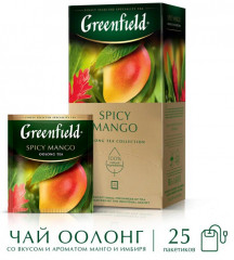 Чай травяной «Spicy mango» - Фото 1