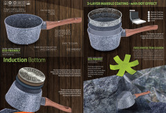 Ковш «Forest Line» - Фото 1