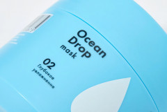 Маска для волос увлажняющая «Ocean Drop» - Фото 3