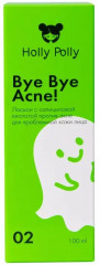 Лосьон с салициловой кислотой против акне для проблемной кожи лица «Bye Bye Acne!» - Фото 9