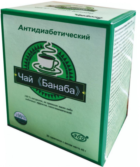 Чай «Банаба»
