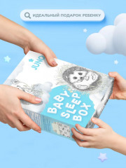 Комплект постельного белья «Ёжики» - Фото 7