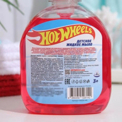 Мыло жидкое детское c экстрактами череды и ромашки - Фото 4