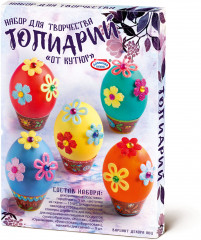 Набор пасхальный «От кутюр» - Фото 4