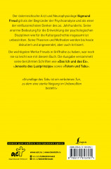 Das Ich und das Es - Фото 1