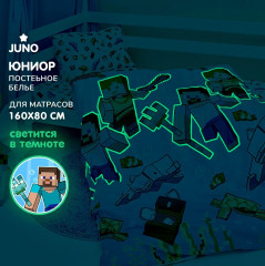 Комплект постельного белья «Подводный майнкрафт» - Фото 1