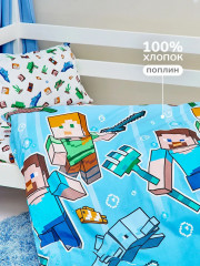 Комплект постельного белья «Подводный майнкрафт» - Фото 3