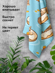 Полотенце вафельное пляжное «Capybara» - Фото 1