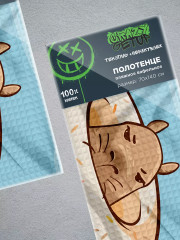 Полотенце вафельное пляжное «Capybara» - Фото 4