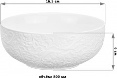 Набор салатников «Лоза» - Фото 1