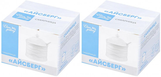 Набор сахарниц с крышками и ложками «Айсберг волны»