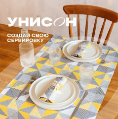 Комплект салфеток - Фото 4