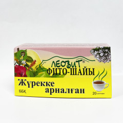 Фито-чай пакетированный «Сердечный» - Фото 1