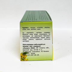 Фито-чай пакетированный «Слабительный» - Фото 4