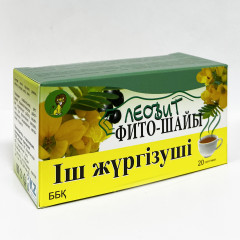 Фито-чай пакетированный «Слабительный» - Фото 1