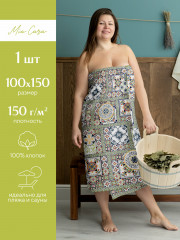 Полотенце пляжное - Фото 1