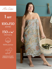 Полотенце пляжное - Фото 1