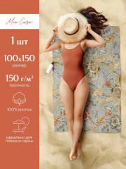 Полотенце пляжное - Фото 8