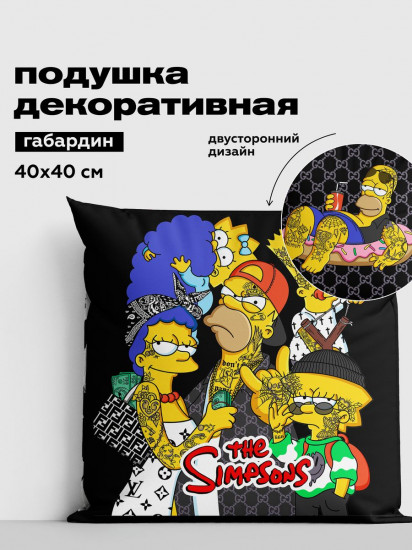 Подушка декоративная «Simpsons»