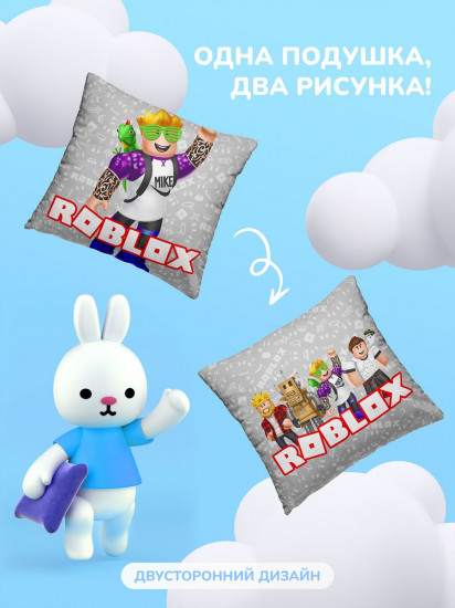 Подушка декоративная «Roblox»