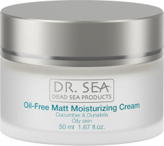 Крем безжировой увлажняющий с экстрактами огурца и дуналиеллы - Фото 1