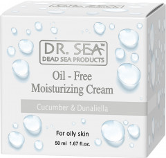 Крем безжировой увлажняющий с экстрактами огурца и дуналиеллы - Фото 2