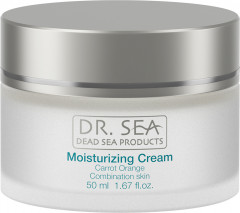 Крем увлажняющий с маслом моркови и экстрактом апельсина - Фото 1