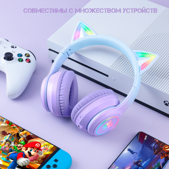 Наушники «Sky Cat»
