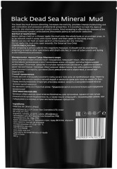 Грязь Мертвого моря - Фото 1