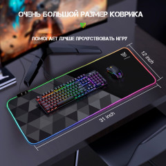 Коврик для мышки «Star Field» - Фото 5