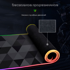 Коврик для мышки «Star Field» - Фото 3