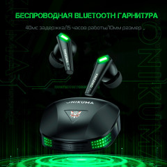 Беспроводные наушники «Comet Track» - Фото 7