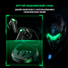 Беспроводные наушники «Comet Track» - Фото 2