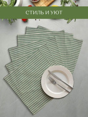 Комплект салфеток сервировочных - Фото 2