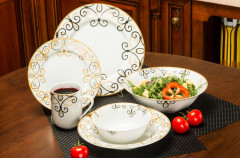 Тарелка суповая «Saint Germain» (диаметр 23 см) - Фото 1