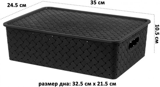 Набор корзинок «Береста»