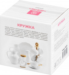 Кружка «Шелк» - Фото 1