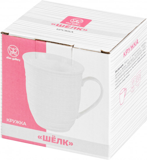 Кружка «Шелк»