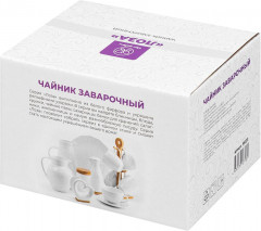 Чайник заварочный на подставке «Лоза» - Фото 6