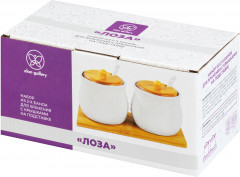 Набор банок для продуктов «Лоза» - Фото 3