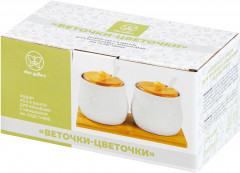 Набор банок для продуктов «Веточки-цветочки» - Фото 3