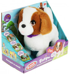 Игрушка интерактивная «Щенок Гарри» - Фото 3