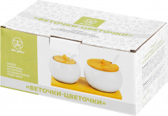 Сахарница и солонка «Веточки-цветочки» - Фото 2