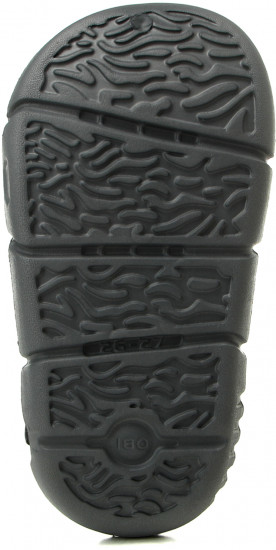 Сланцы детские