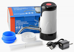 Помпа для воды DP-MW700 - Фото 1