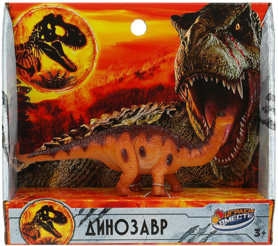 Фигурка «Бронтозавр»