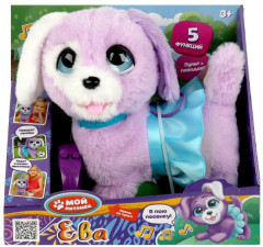 Игрушка интерактивная «Щенок Ева» - Фото 5