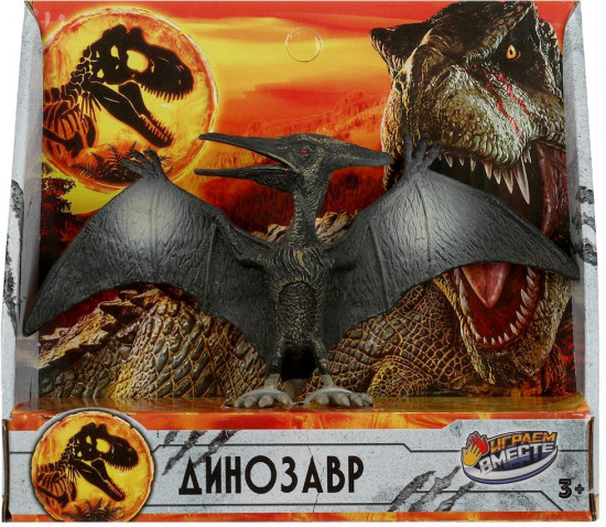 Фигурка «Динозавр»
